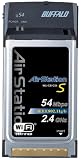 BUFFALO AirStation11g IEEE802.11g/b CardBus用無線LANカード 10枚セット WLI-CB10B-G54S