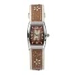 Brown and Beige Cutout Watch