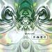 Carl Cox F.A.C.T.