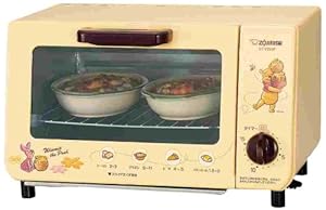 Amazon.com: ZOJIRUSHI yellow toaster oven ET-VZ22P-EZ by Unknown