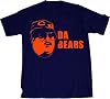 Da Bears SNL t-shirt blue Da Bears SNL t-shirt blue