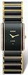 Rado Mens Integral R20338152 Watch Rado Mens Integral R20338152 Watch