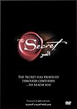 The Secret DVD in Arabic