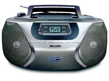 Buy PHILIPS AZ1816 - Boombox - radio / CD / USB flash player - WMA, MP3 online at Discounted New and Used prices. Delivered to your door with Childrens Toyshop.com