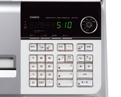 コンタクトレンズ 2週間使い捨て ネオサイト14 BC8.7 PWR-2.75の画像-1_5-B(0)