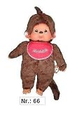 Eigenschaften Sekiguchi CO.,LTD. EX2555 / Mädchen mit roten Lätzchen Monchhichi 45cm