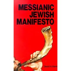 Messianic Jewish Manifesto