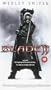 Blade II [VHS]