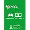 Xbox LIVE 3�����S�[���h �����o�[�V�b�v