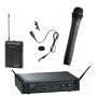 Gemini UF2064ML Professional 64 Channel UHF PLL Dual Wireless Systems