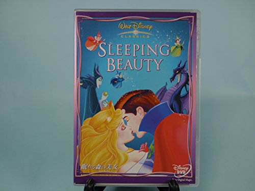 眠れる森の美女 メアリー・コスタ ビル・シャーレイ エリナー・オードリー すずきまゆみ 古澤徹 立花敏弘 沢田敏子 ケン・ピーターソン アードマン・ペナー