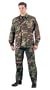 Woodland Camouflage Rip-Stop BDU Pants