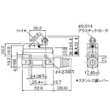 一般用基本スイッチ Z-15GW22A55-B5V