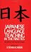 Japanese Language Teaching in the Nineties: Materials and Course Design