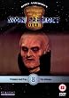 Space Precinct - Vol. 8 [DVD] [1995]