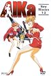 Agent Aika [Region 2]