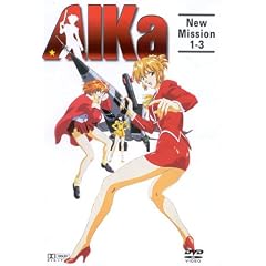 Aika New Mission 1-3