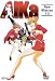 DVD : Agent Aika [Region 2]