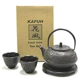 4 piece Cast Iron Tea Set w/ Trivet Bamboo Design (Black)