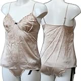 Ex Store Silk Cami & Knickers Set Cream