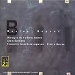 Boulez : R�pons - Dialogue de l'ombre double