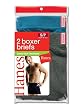 Mens ComfortSoft Boxer Brief P2 Style # 7460P2