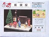 1/32 �Ύ��L No.5 �X�։�
