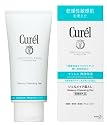 花王 キュレル ジェルメイク落とし 130ｇ