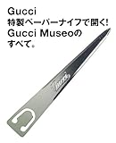VOGUE JAPAN (ヴォーグ ジャパン) 2012年 01月号 [雑誌]-