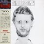 Knnillssonn (+2 Bonus Tracks)