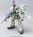 Bandai Hobby Gundam SEED #23 Gunner Zaku Warrior HG 1/144 Model Kit