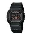 Casio - G-Shock - "G-Force" Military Concept - Black Digi Resin