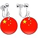 China Flag Clip on Earrings