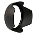 Sonnenblende von PROFOX LH73B, ersetzt EW73B f�r Canon EF-S 4-5.6/17-85mm IS, EF-S 3.5-5.6/18-135mm IS