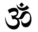 Om Symbol - Aum - 18