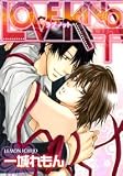 LOVE KNOT (�С������ߥå���) ( ��� ���� ) 
	���ʡ��� 620�̾�24���ְ����ȯ��