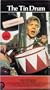 The Tin Drum [VHS]