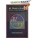 RF Design Guide: Systems, Circuits, and Equations