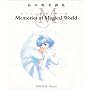 Creamy Mami Memories of Magical World�\���c������W