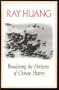 Broadening the Horizons of Chinese History: Discourses, Syntheses, and Comparisons