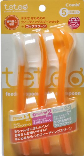 teteo はじめてのフィーディング スプーンセット＋コップスプーン