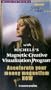 Michele's Magnetic Visualization Program