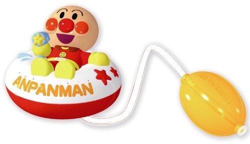 アンパンマン にぎってスプラッシュ! ふんすいうきわ