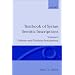 Textbook of Syrian Semitic Inscriptions: Volume 1: Hebrew and Moabite Inscriptions (Textbook of Syrian Semitic Inscriptions Vol. 1)