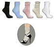 Womens Premium Solid Sandal Slouch Socks - 2 Pack -Size 9-11 - Colors Available