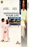 Defending Your Life [UK IMPORT] - Albert Brooks