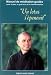 Un lotus s'épanouit : Manuel de méditation guidée (Paperback)