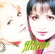 ARAHIS