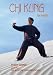 Thumbnail image for Chi Kung for Health, Volume Five: Five 90-Second Power Meditations