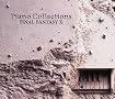 Final Fantasy X: Piano Collections Final Fantasy X: Piano Collections